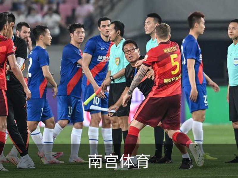 南宫体育品牌故事